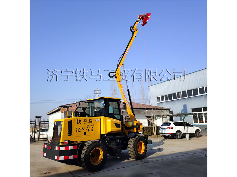 修剪機.jpg